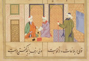 Folio 190, Zwei Personen im Gespräch, aus dem Bustan von Sadi, Inschrift lautet Das Werk von Haji Mahmud in der Stadt Mandu, Mandu, Sultanat-Schule, ca. 1500 von Persian School