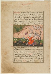 Seite aus Ajaib al-Makhluqat (Wunder der Schöpfung) von al-Qazwini; recto: Ein Mann am Rand eines Baches, Qazwin, Iran, ca. 1590-1600 von Persian School