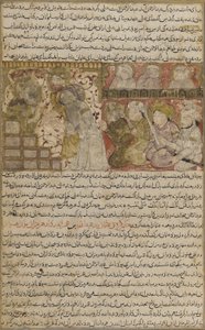 Folio aus Tarikhnama (Buch der Geschichte) von Balami: Die Wahl von Othman zum Kalifen von Medina, ca. 1300 von Persian School