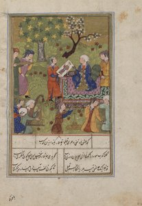 Seite aus einem Khamsa (Quintett) von Nizami; Shirin untersucht Khusraws Porträt, Iran, ca. 1500