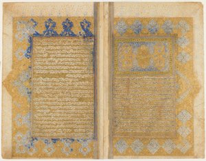 Seite aus einem Rawdat al-safa von Mirkhwand; recto: illuminierte Titelseite, Rand und Text; verso: Text, Schiras, Iran, Safawidenzeit, 1571-72 von Persian School