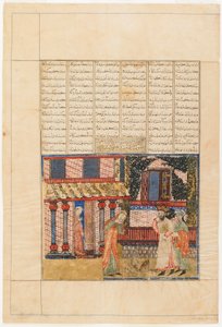 Folio aus einem Shahnama (Buch der Könige) von Firdawsi; Recto: Ardashir mit seiner Frau, die den Giftbecher hinunterwirft, Tabriz, Iran, Il-Khanid-Periode, um 1330-40