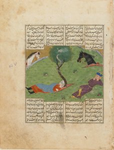 Seite aus einem Schahname (Buch der Könige) von Firdawsi; recto: Nushirwans Traum, Iran, ca. 1440 von Persian School