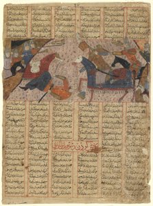 Seite aus einem Schahname (Buch der Könige) von Firdawsi; verso: Rustam tötet Pilsam, Iran von Persian School