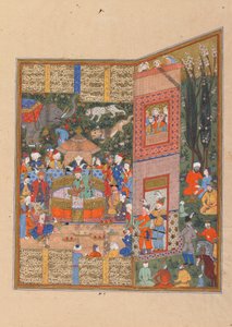 Die Gesandten von Salm und Tur vor Faridun von Persian School