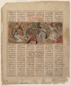 Seite aus einem Schahname (Buch der Könige) von Firdawsi; verso: unidentifiziertes Gemälde aus einem anderen Teil des Manuskripts auf Textseite aus der Geschichte von Luhrasp montiert, Schiras, Iran, Il-Khanid-Periode von Persian School