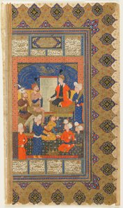Luhrasp auf dem Thron von Persian School
