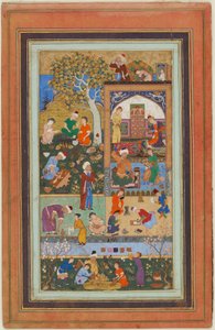 Eine Schulszene von Persian School