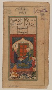 Folio aus einem unbekannten Manuskript von Persian School