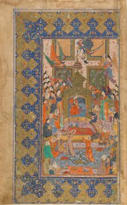 Eine Prinzessin auf dem Thron von Persian School