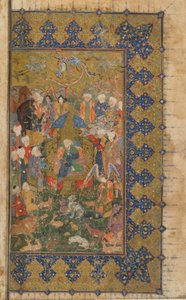 Sulayman auf dem Thron von Persian School