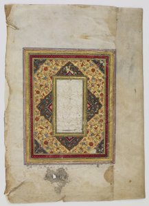 Fragment eines Abschnitts (Juz) aus einem Koran, Iran