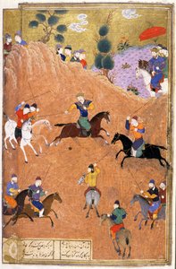 Gushtasp spielt Polo vor Caesar, Illustration aus dem Shahnama (Buch der Könige) von Abul-Qasim Manur Firdawsi (ca. 934-ca. 1020) ca. 1440-45