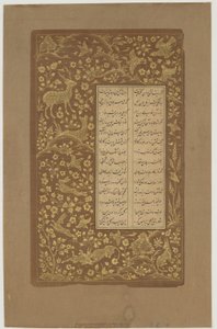 Hasen, Hirsche und Vögel in einer Landschaft, Folio aus Yusuf u-Zulaikha von Jami (gest. 1492), Qazvin, Iran, Safawiden-Dynastie, 1557 von Persian School