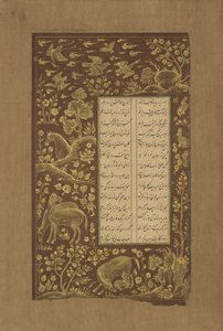 Pferde in Felsenlandschaft, Folio aus Yusuf u-Zulaikha von Jami (gest. 1492) Qazvin, Iran, 1557 von Persian School