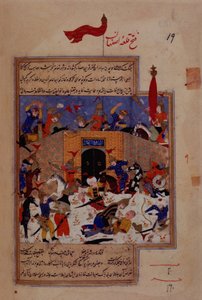 Eroberung von Isfahan durch Timur, aus dem 