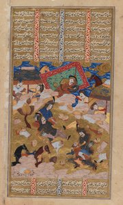 Illustrierte Seite aus einem Shahnamah-Manuskript von Persian School