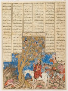 Iskandar (Alexander) und der sprechende Baum, Folio aus einem Shahnama (Buch der Könige) von Firdawsi (gestorben 1020); recto