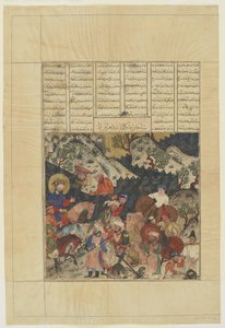 Iskandar baut die eiserne Mauer aus einem Shahnama