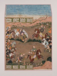 Kay-Khusrau schießt Qara Khan, aus dem Shahnama