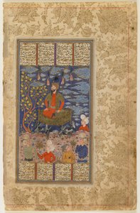 Kay Kavus und sein fliegender Thron aus einem Shahnama von Persian School