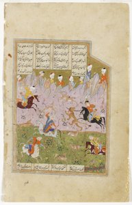 Khosrow und Shirin jagen Löwen, ca. 1580 von Persian School