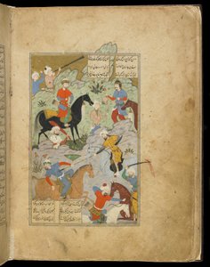 Khusraws Sieg über Bahram aus einem Khamsa von Persian School
