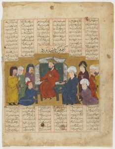 Lahhak und Farshidward vor Afrasiyab aus einem Shahnama (Buch der Könige)