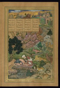 Majnun wird in der Wildnis von seinem Vater besucht, aus dem Khamsa (Quintett) von Amir Khusraw Dihlavi