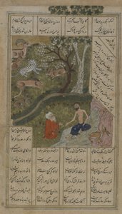 Majnun wird in der Wildnis vom Scheich Salim besucht, Folio aus einem Layla u-Majnun von Nizami (gest. 1209) 1475-1500 von Persian School