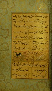 Manuskript des Gulistan von Sadi, 1787
