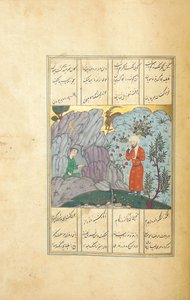 Manuskript des Khamsa von Amir Khosraw Dehlavi, frühes 16. Jahrhundert von Persian School