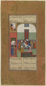 Mihr und Mushtari lassen sich Blut abnehmen, ca. 1560-70