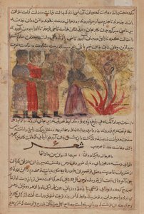 Miniaturmalerei aus Kalila wa Dimna von Persian School