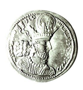 Vorderseite einer Münze, die das Profil von Shapur II. (310-79) darstellt, Sassaniden (Silber)