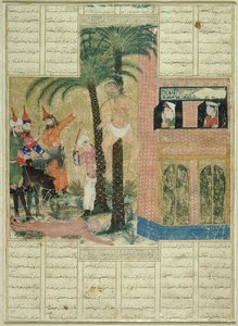 Seite aus dem Demotte-Manuskript des Shahnama (Buch der Könige), von Abul-Qasim Manur Firdawsi, aus Tabriz, ca. 1335