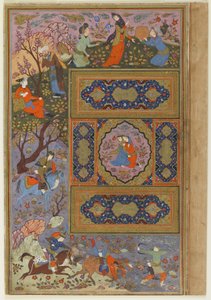 Liebespaar, ca. 1590-1610 von Persian School