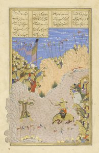 Rustam schießt auf Ashkabus, Illustration aus dem Shahnama (Buch der Könige), von Abul-Qasim Mansur Firdawsi (ca. 934-ca. 1020), 1444