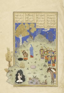 Rustam rettet Bizhan aus der Grube, Illustration aus dem Shahnama (Buch der Könige), von Abul-Qasim Mansur Firdawsi (ca. 934-ca. 1020), 1444 von Persian School