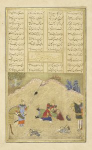 Bizhan tötet Haman, Illustration aus dem Shahnama (Buch der Könige), von Abul-Qasim Mansur Firdawsi (ca. 934-ca. 1020), 1444 von Persian School