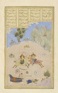 Gustaham, nachdem er Farshidvard getötet hat, tötet Lahhak, Illustration aus dem Shahnama (Buch der Könige), von Abul-Qasim Mansur Firdawsi (ca. 934-ca. 1020), 1444 von Persian School