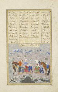 Die Paladine im Schnee, Illustration aus dem Shahnama (Buch der Könige), von Abul-Qasim Mansur Firdawsi (ca. 934-ca. 1020), 1444 von Persian School