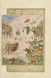 Gushtasp im Kampf mit Asjasp in Balkh, Illustration aus dem Shahnama (Buch der Könige), von Abul-Qasim Mansur Firdawsi (ca. 934-ca. 1020), 1444