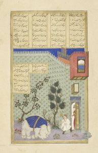 Illustration aus dem Shahnama (Buch der Könige), von Abul-Qasim Mansur Firdawsi (ca. 934-ca. 1020), 1444
