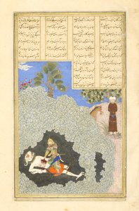 Rustam tötet den Weißen Div, Illustration aus dem Shahnama (Buch der Könige), von Abul-Qasim Mansur Firdawsi (ca. 934-ca. 1020), 1444