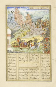 Yazdagird versteckt sich in einer Mühle, Illustration aus dem Shahnama (Buch der Könige), von Abul-Qasim Mansur Firdawsi (ca. 934-ca. 1020), 1444 von Persian School