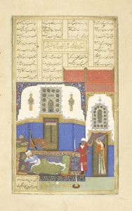 Tahminah kommt zu Rustam, Illustration aus dem Shahnama (Buch der Könige), von Abul-Qasim Mansur Firdawsi (ca. 934-ca. 1020), 1444