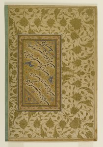 Poetische Verse von Mir Ali, Seite aus einem Muraqqa, Iran