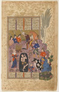 Rustam rettet Bijan aus der Grube aus einem Shahnama von Persian School