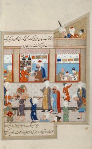Szene mit Hosein Ibn Baikara der Timuriden, Miniatur, Persien 16. Jahrhundert von Persian School